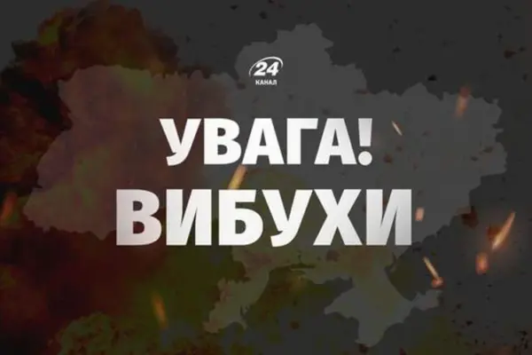 Удар БпЛА по підприємству у Запоріжжі: що це означає для цивільних