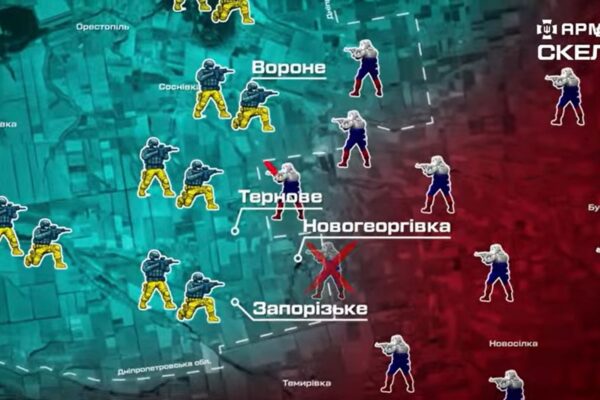 Полк «Скеля», «АрміяInform» та підрозділи РФ: ролі сторін у звіті про звільнення шести сіл