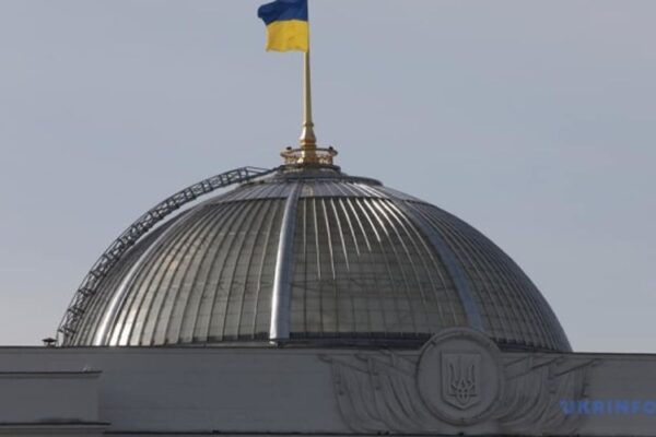 ЗВТ з Туреччиною у Раді: скільки голосів і який тарифний діапазон закріплено