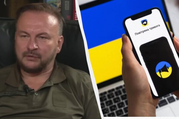 Пояснення «Флеша»: ключові факти про затримки тривог і нічне знешкодження