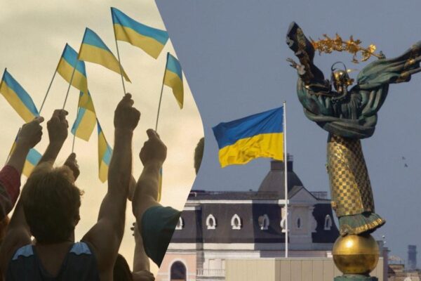 15 липня: ключові дати, рішення та символи Дня української державності