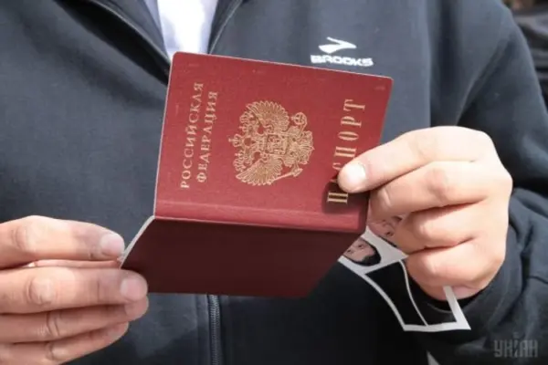 Нова візова інфраструктура Чорногорії: що відомо про систему та центри VFS Global