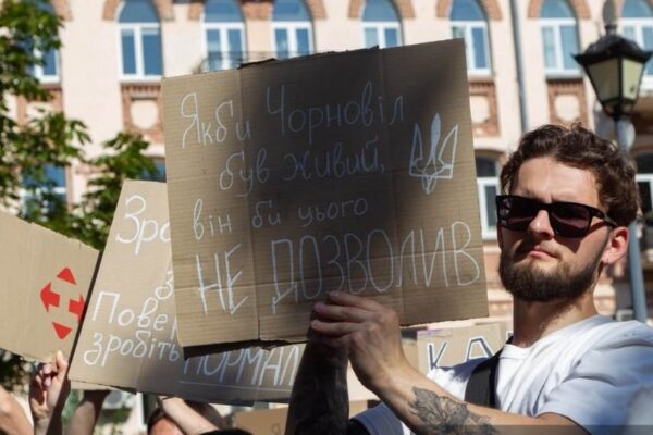 Що вже змінилось: другий день протесту біля ОПУ через Федорова