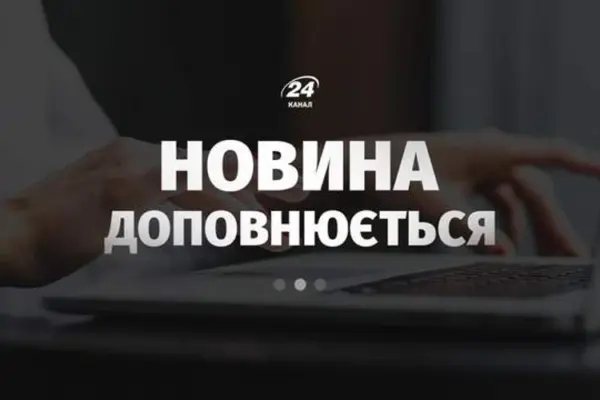 Що відомо про наслідки атаки БпЛА на Полтавщину в ніч проти 30 липня