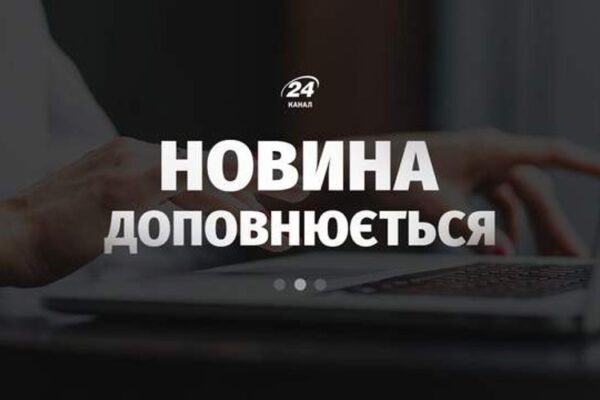 Хронологія операції «МоЛоЧКа»: як СБС вивели з ладу пороми Керченської переправи