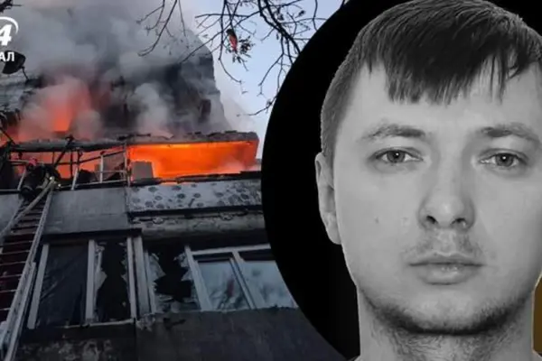 Що відомо про загибель працівника поліції під час ракетного удару по Львову