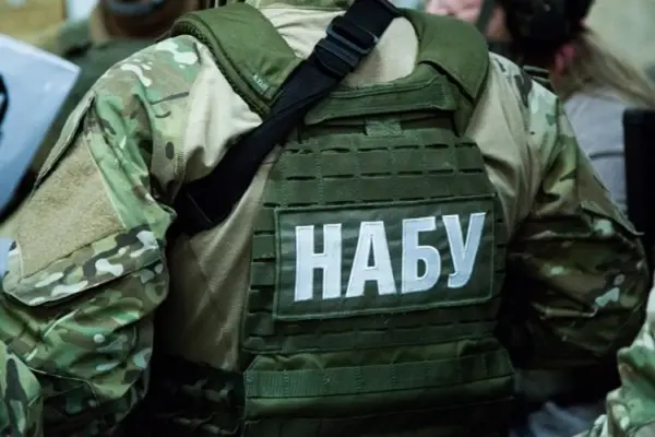 «Форест Гамп»: функції фігурантів та установ у легалізації 150 млн грн