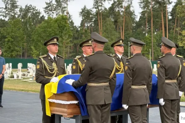 Останки Євгена Коновальця перепоховали на Національному військовому меморіальному кладовищі під Києвом