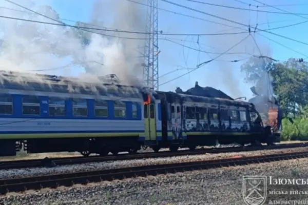 Удар «Шахедом» по потягу «Харків — Ізюм»: підтверджені наслідки атаки