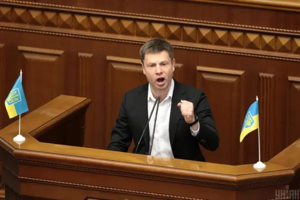 Гончаренко потрапив до бази «Миротворця»: що підтверджено