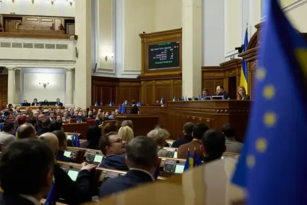 Парламент 26 жовтня затвердив наступний строк воєнного стану й мобілізації