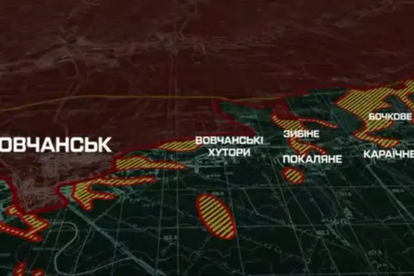 Бригада «Форпост» доповіла про відновлення контролю над 10 кв. км на Південно-Слобожанському напрямку