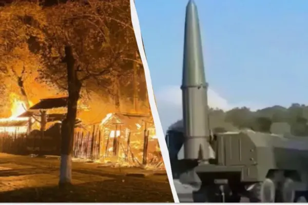 Нічний удар по старому Києву: що повідомив Сергій Бескрестнов